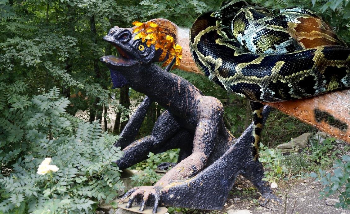 змеиное коварство бесконечно 