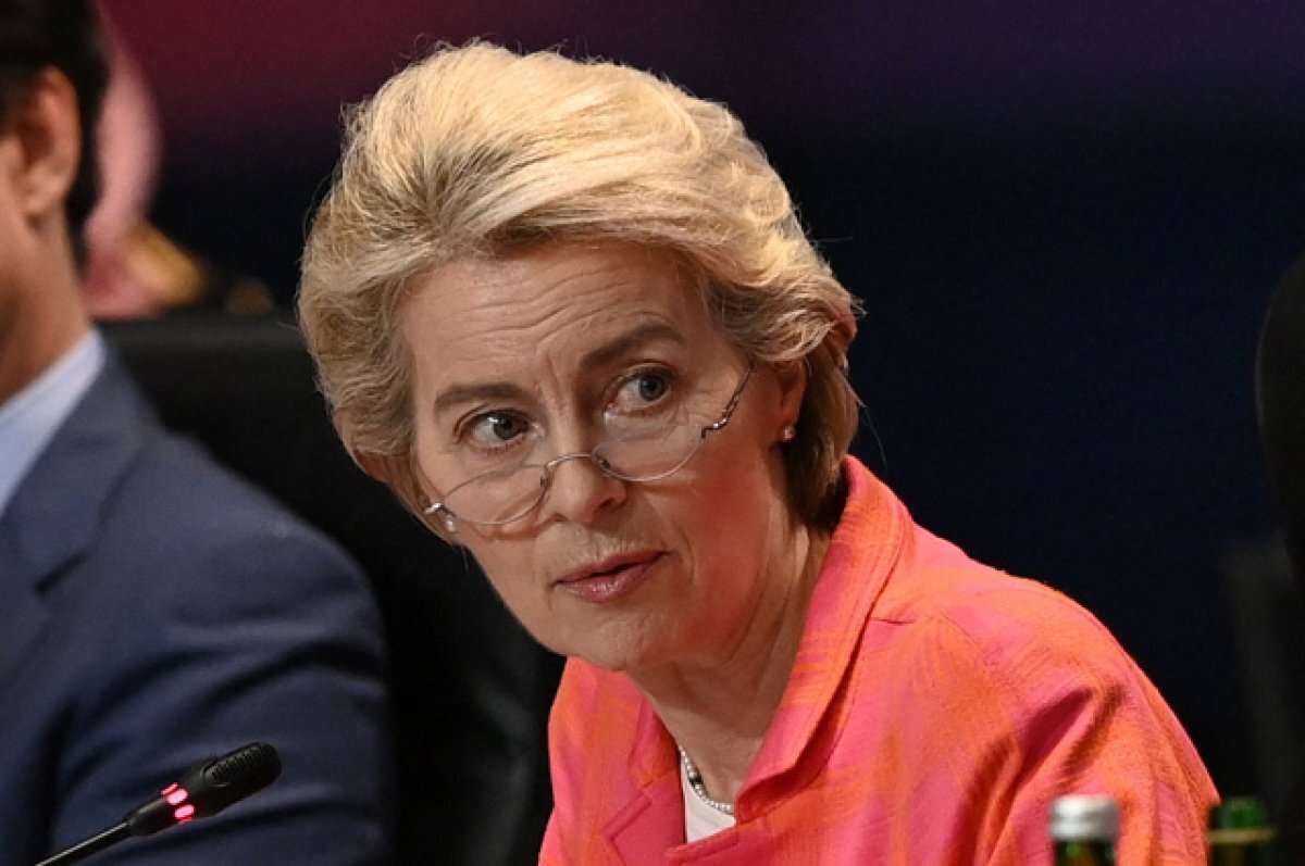    Урсула фон дер Ляйен