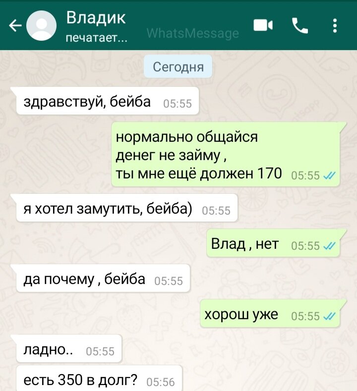 Пять вещей, которые нужно знать о вагине