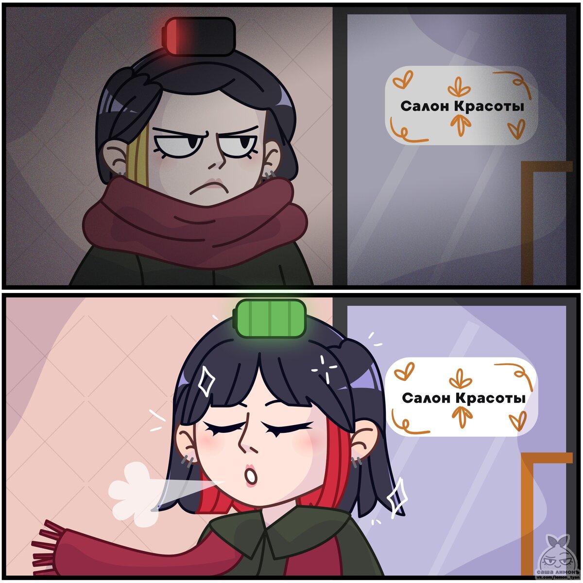 -2