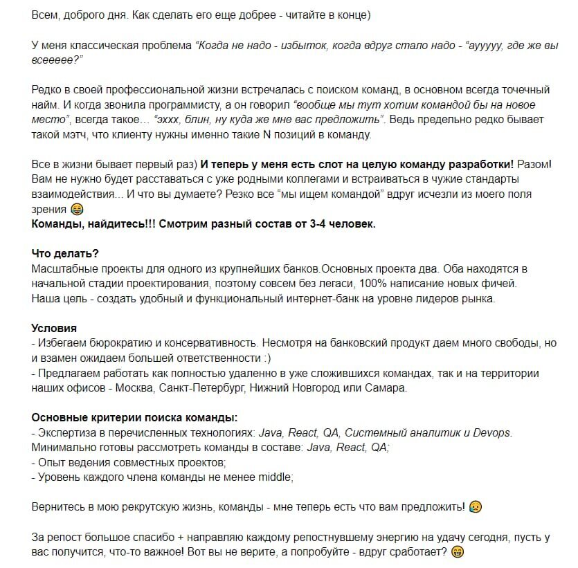 Члены комиссии по делам несовершеннолетних провели профилактическую работу с семьями