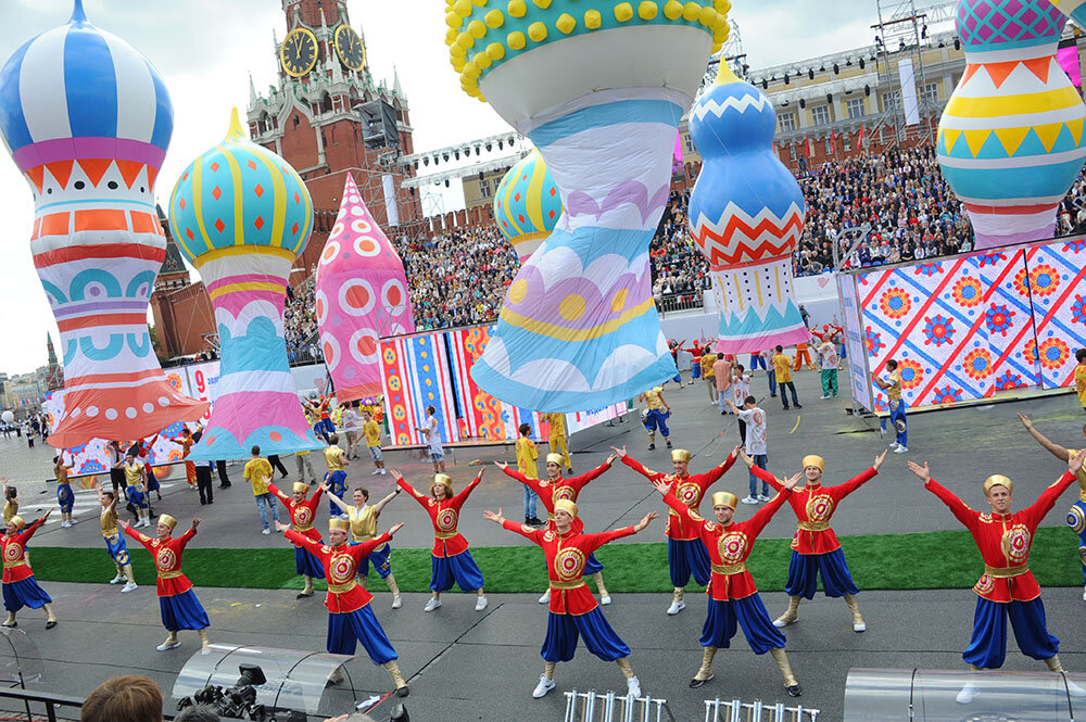 Праздник день города картинки