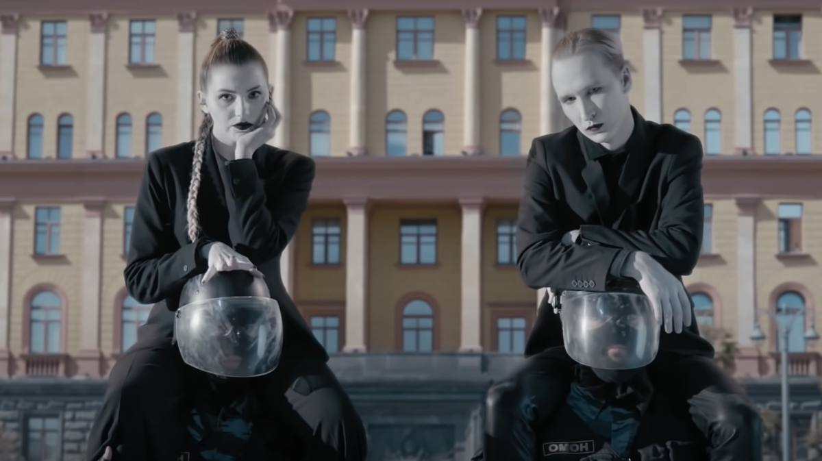 Клип IC3PEAK "Смерти больше нет"