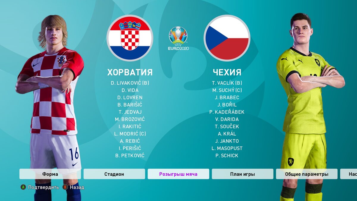 Фото из футбольного симулятора PES 2020