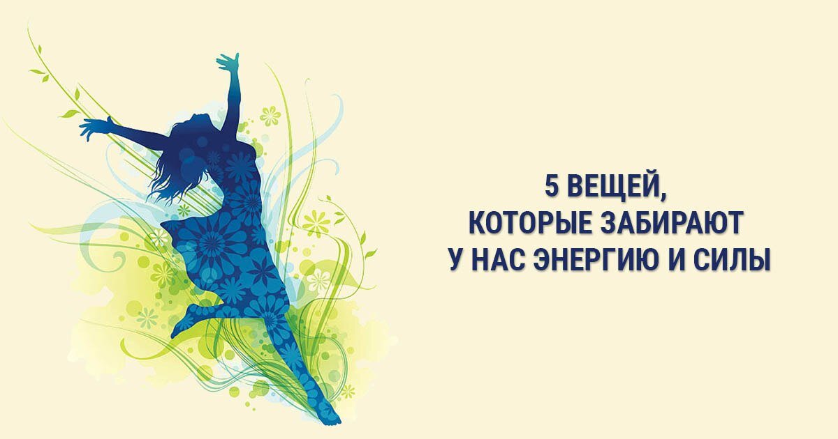 Фотография взята с сайта allforme.online