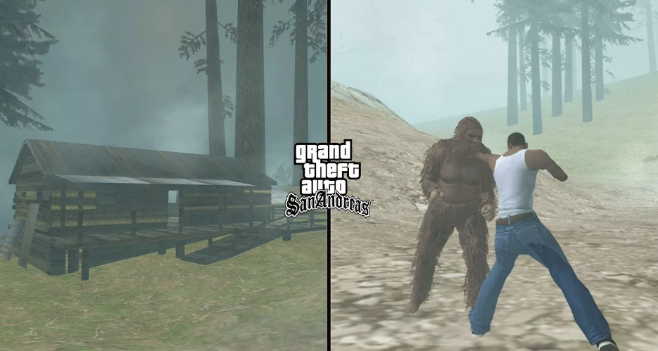 рядом с этим зданием по слухам можно его найти