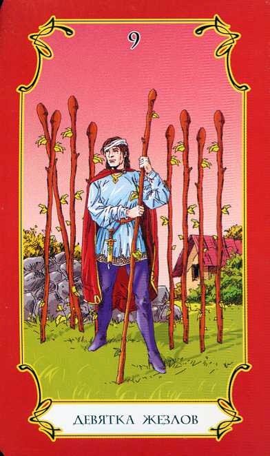 Из открытых источников. 