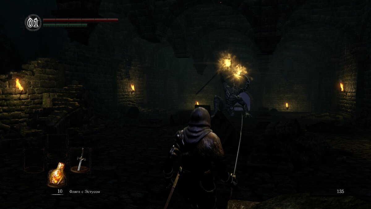 Титанитовый демон