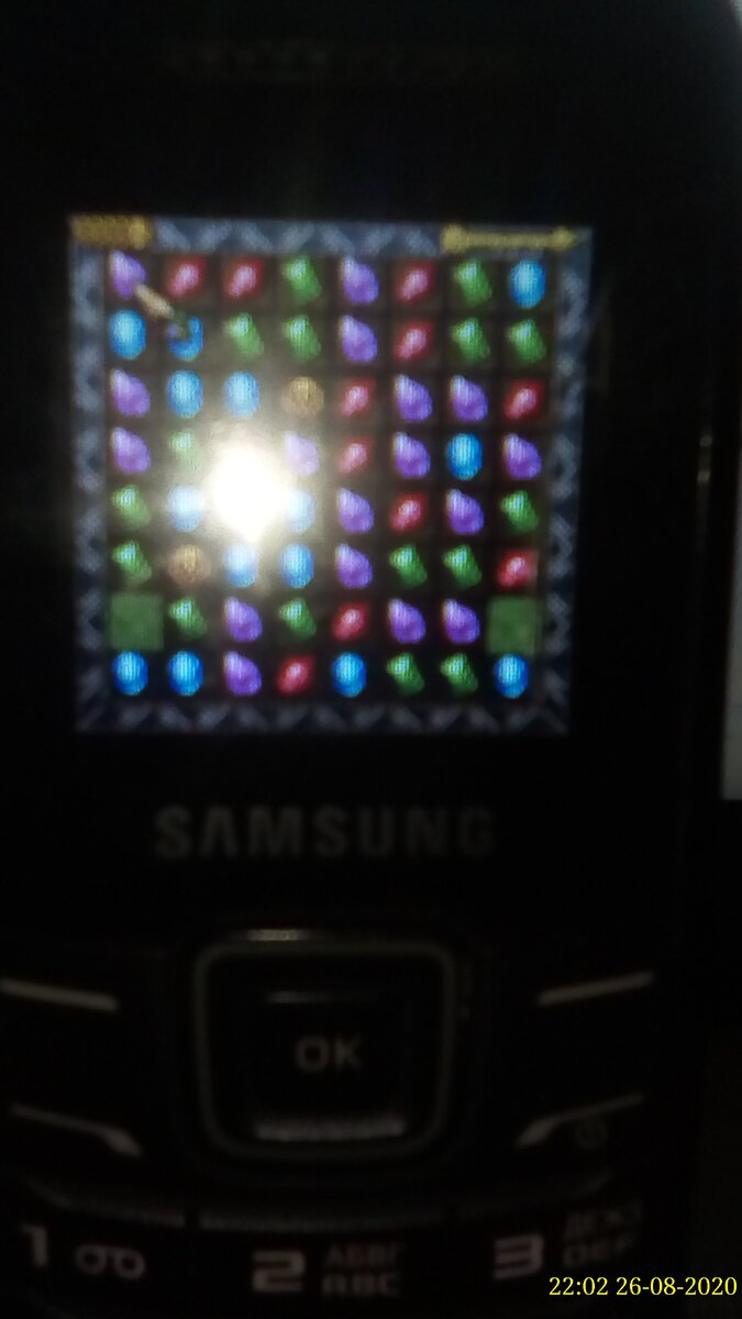 Игра. Фото автора