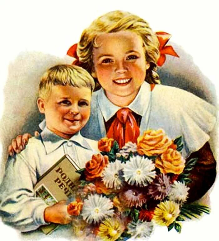 фото из открытого источника