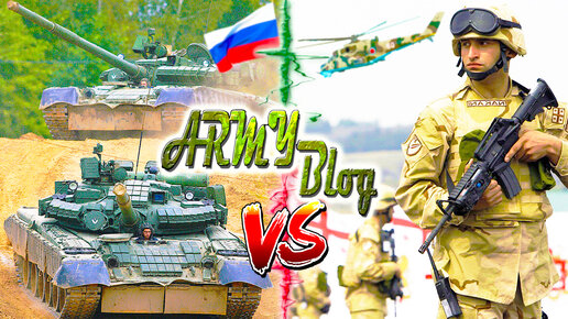 Грузия vs Южный военный округ России ⭐ армия России vs Georgian army ⭐ сравнение армии