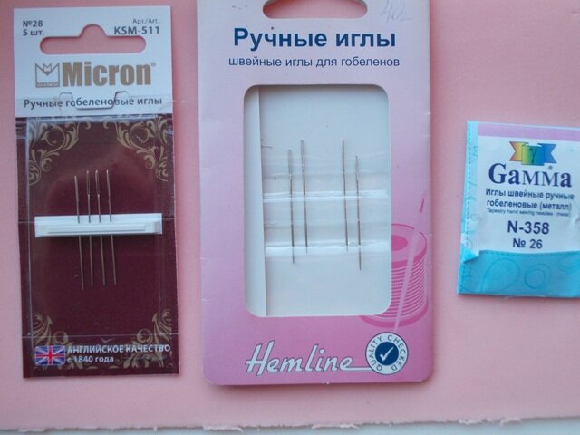 А что же есть в закромах родины...