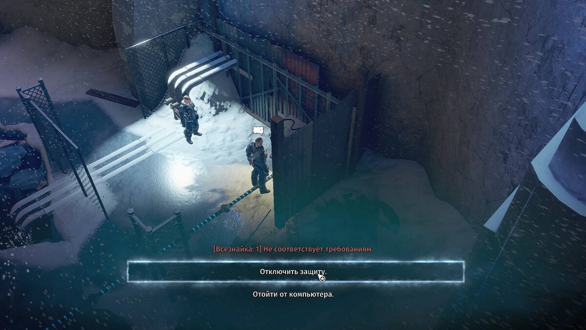 Мнение. Wasteland 3 | Findroid | Дзен