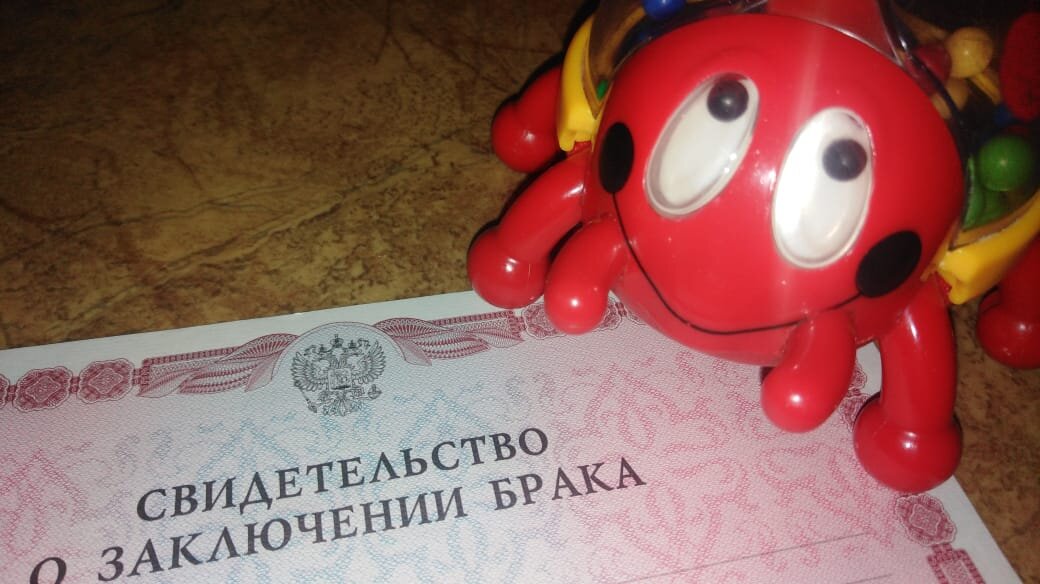 Собственное фото