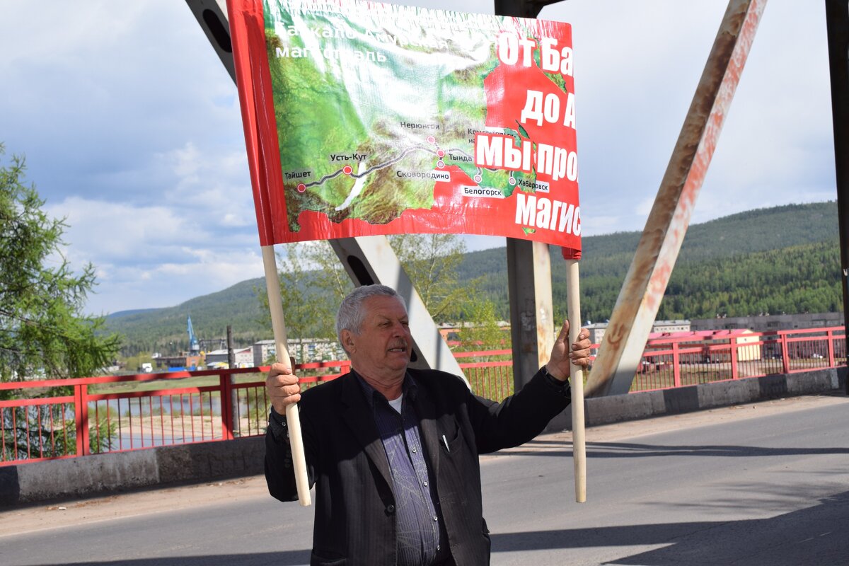 Валерий Уласик — правая рука председателя РОО "Ветераны строительства БАМа"