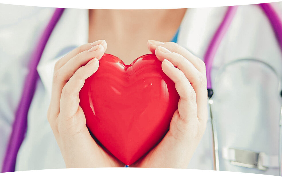 Берегите свое сердечко