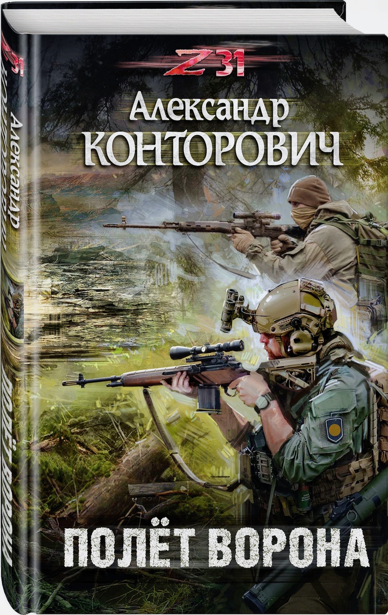 https://www.litres.ru