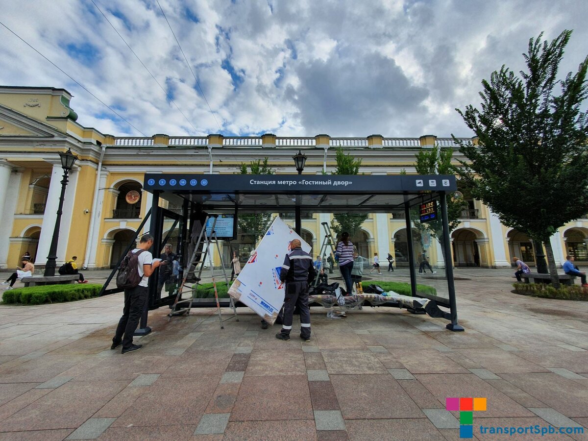 К вечеру 4 сентября - остается немного и умная остановка будет готова