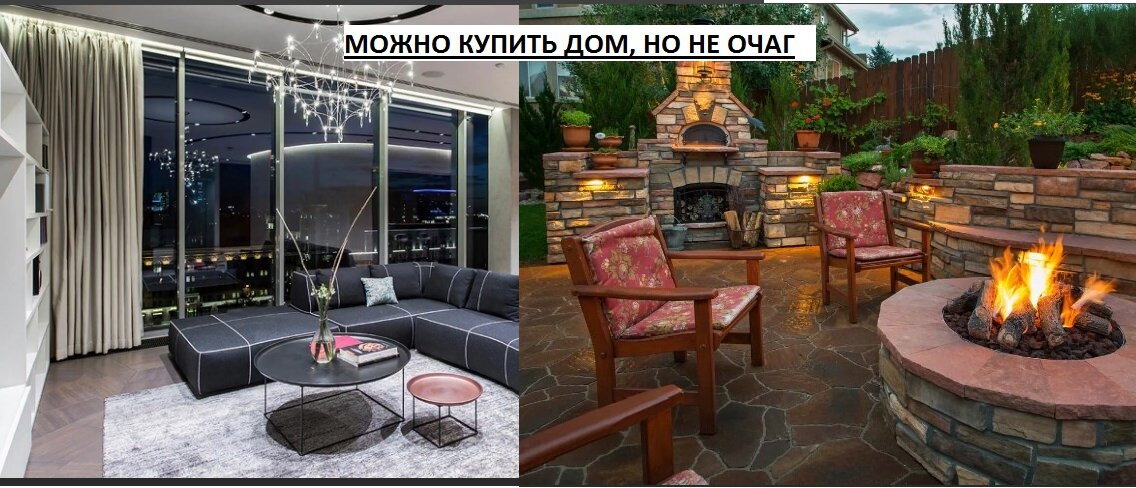 Автор изображения: Свободный Позитив. Деньги - это бумага с надписью.