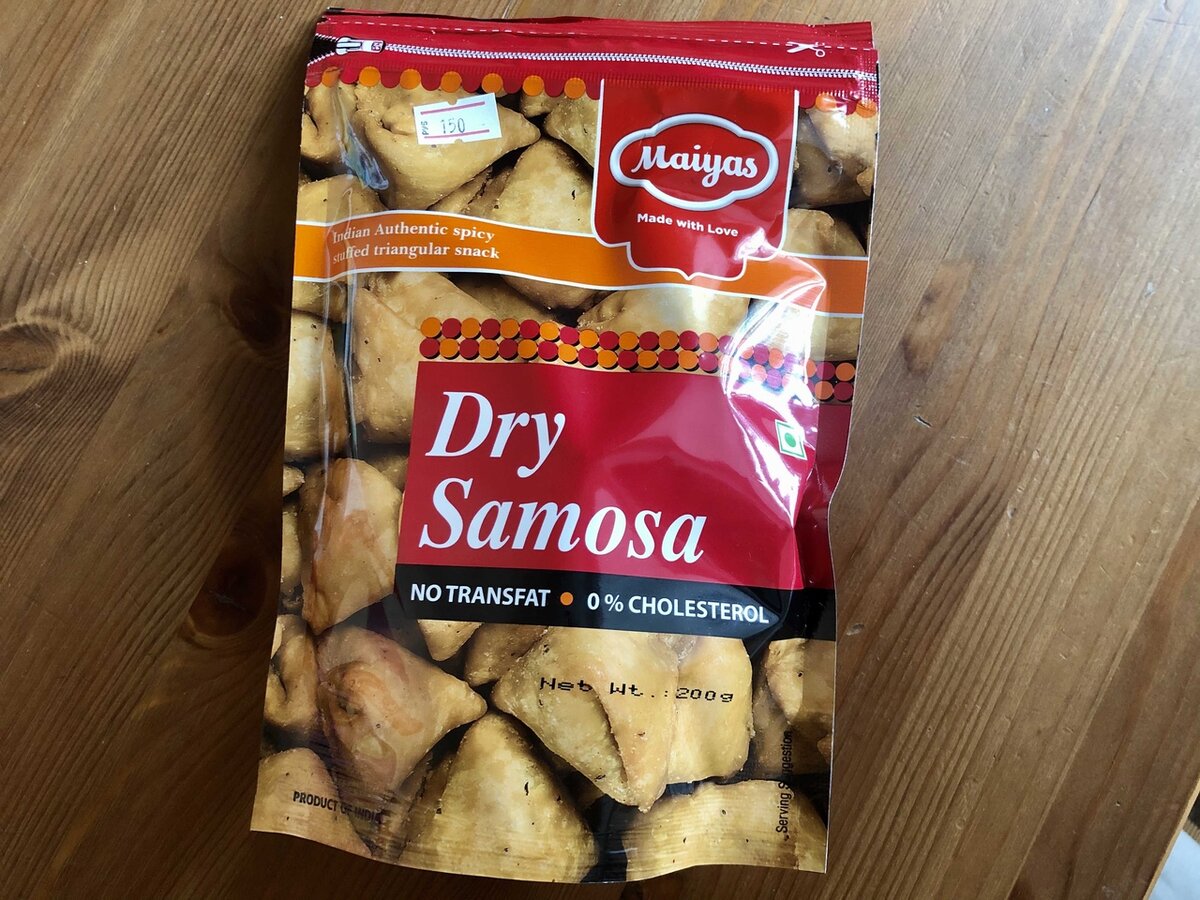 "Сухая самоса"