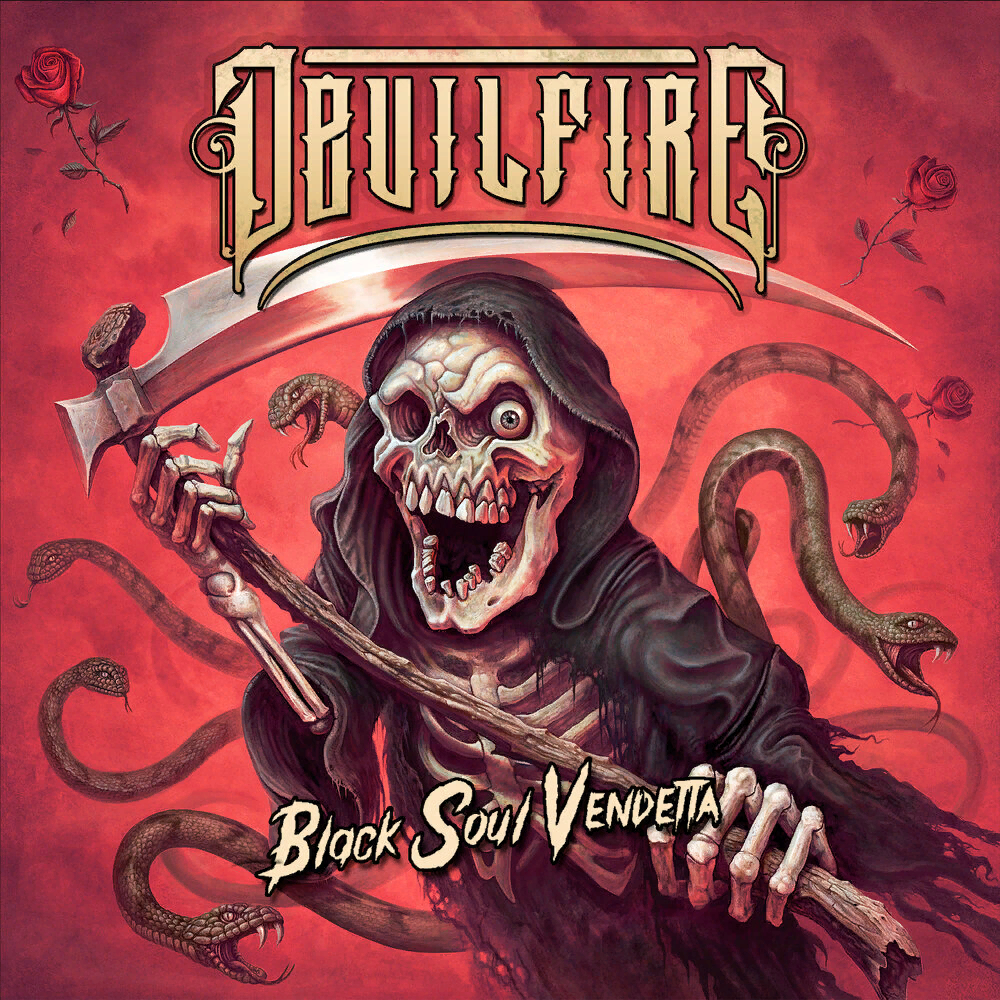 Обложка альбома с "Яндекс Музыка"