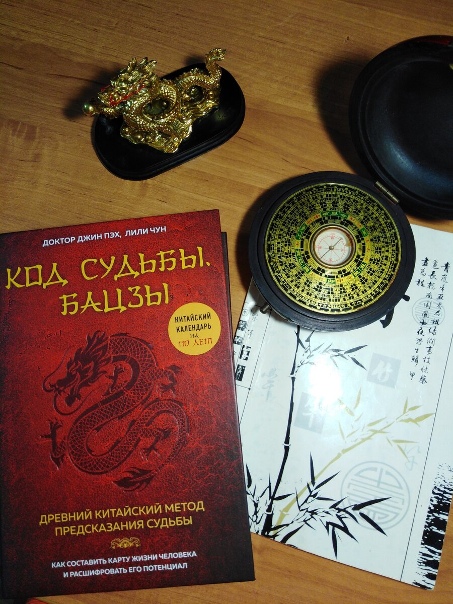 Это должен знать каждый. 