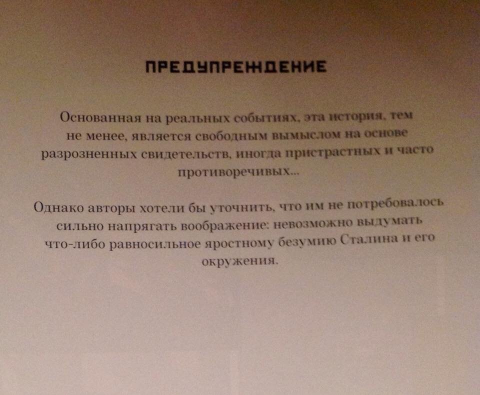 -1-2