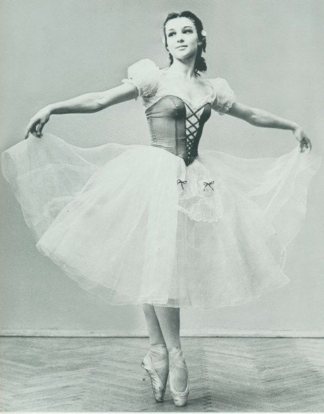 Екатерина Максимова