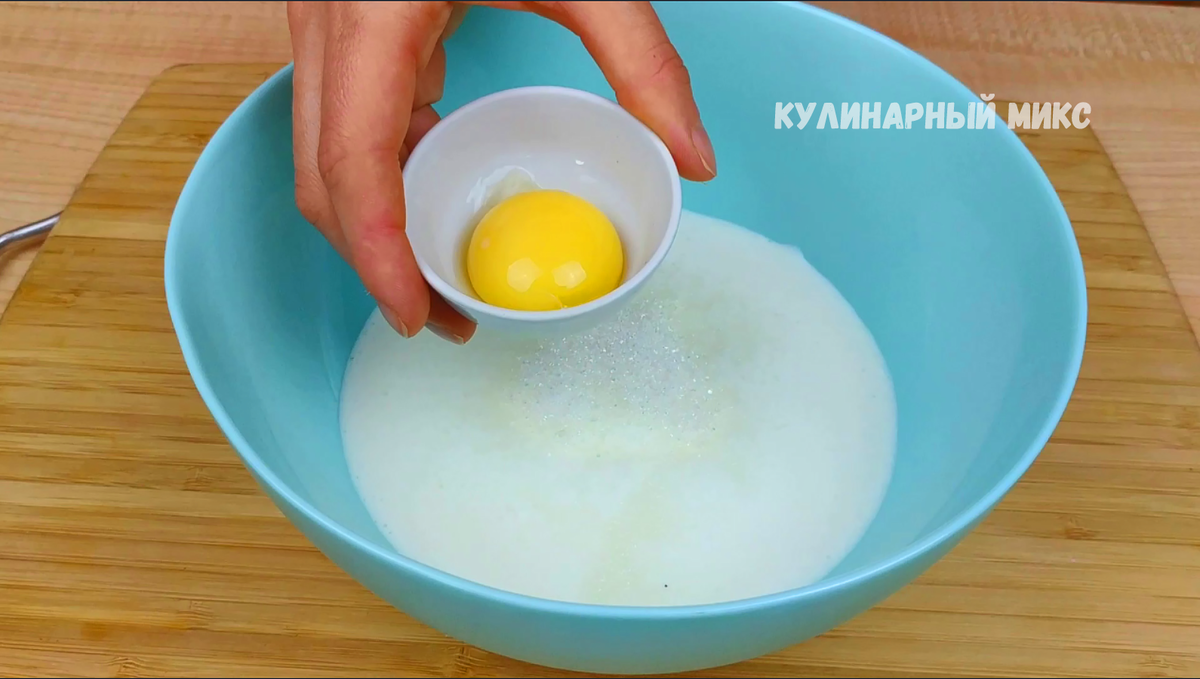 как приготовить тесто для пирожков