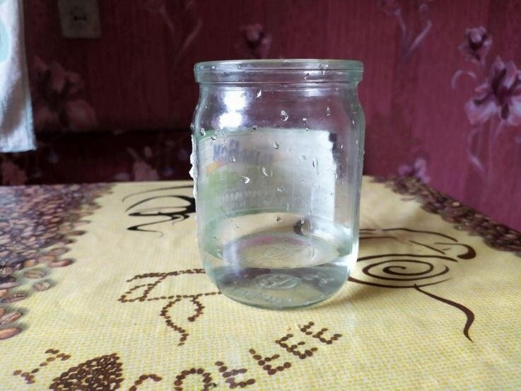 Полулитровая банка