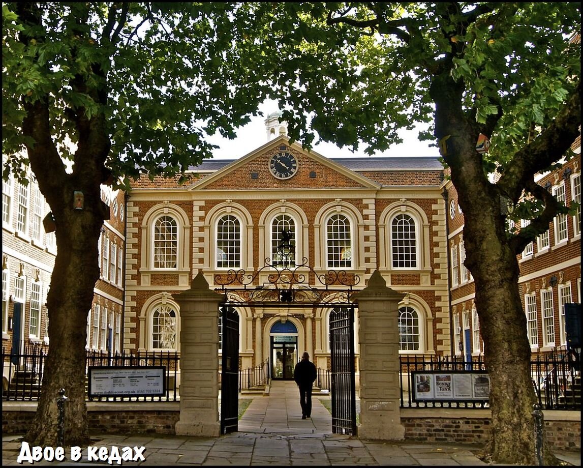 Bluecoat Chambers