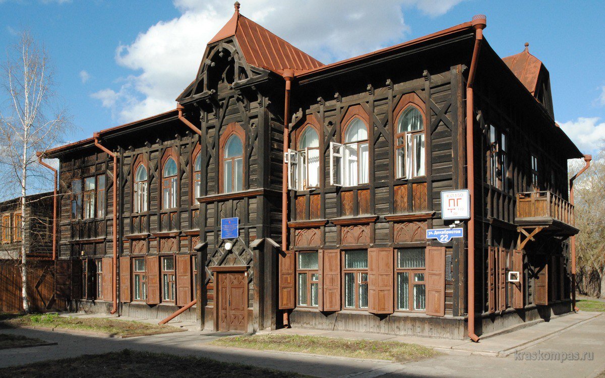 Самое старое здание в красноярске фото