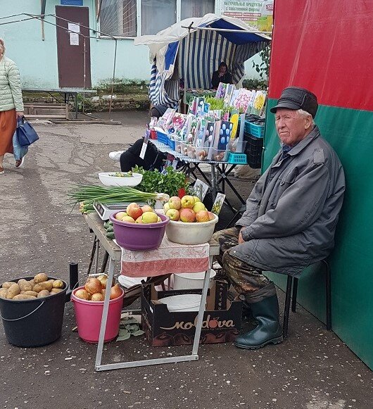 Листайте вправо.