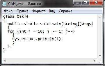 Бесплатный курс теории и практики по программированию на Java, рассчитанный на тех, кто изучает программирование с нуля.