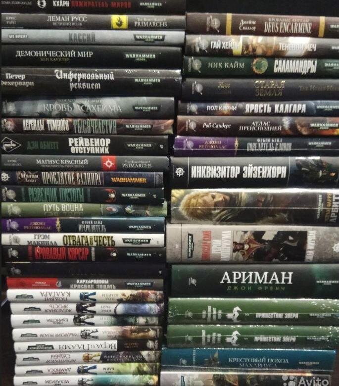 Warhammer 40000 книга правил 9 редакция. Warhammer 40000 темный империум. Порядок чтения вархаммер 40000. Книги по вселенной вархаммер. Вархаммер 40000 книги список.