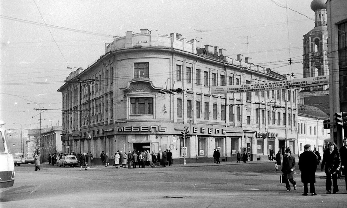 Мебельный салон светлана советское