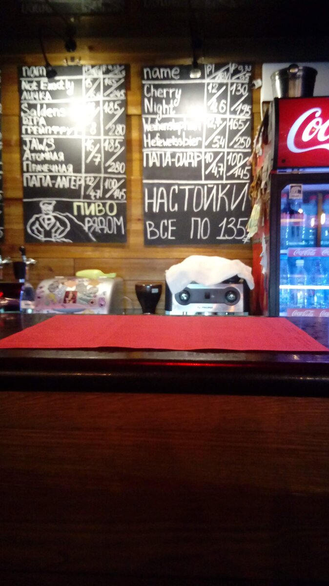 фоткал как папарацци, незаметно и мутно))