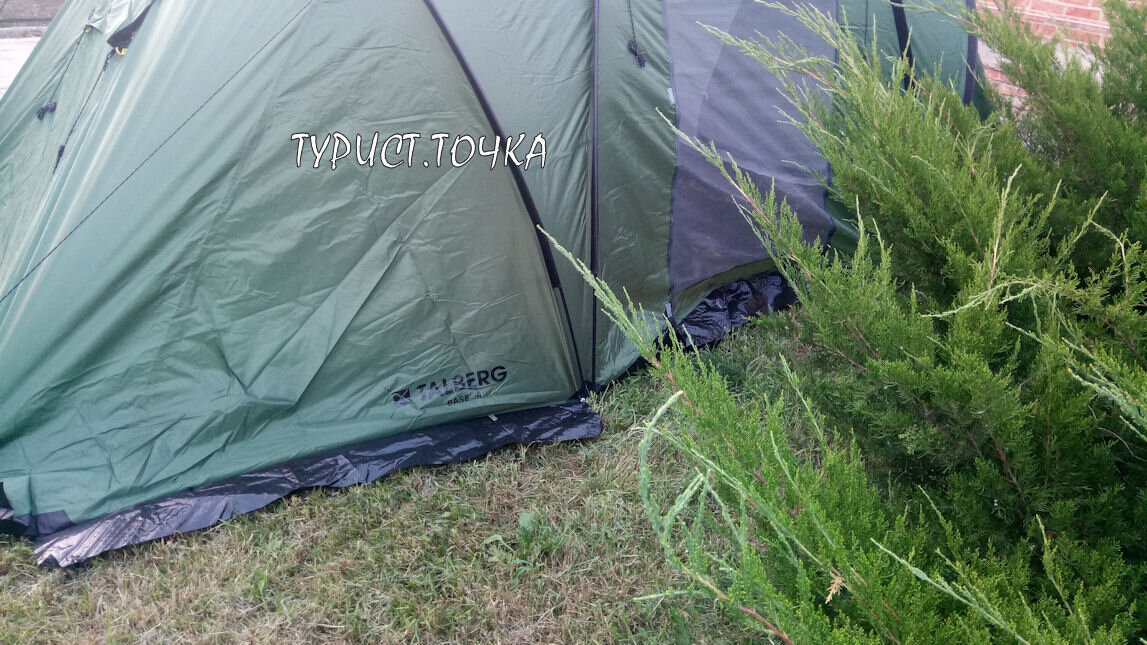 Первый раз палатку ставили во дворе 😄