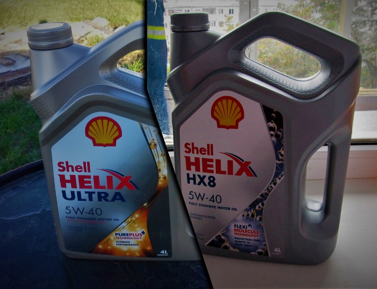 Shell hx8 ультра. Шелл Хеликс ультра в чем разница Хеликс ультра или hx8. В чем разница между Shell Helix hx8 и ect 3.