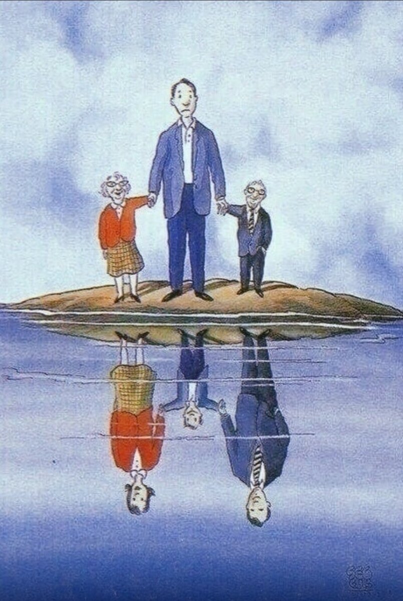 Как быстро летит время 