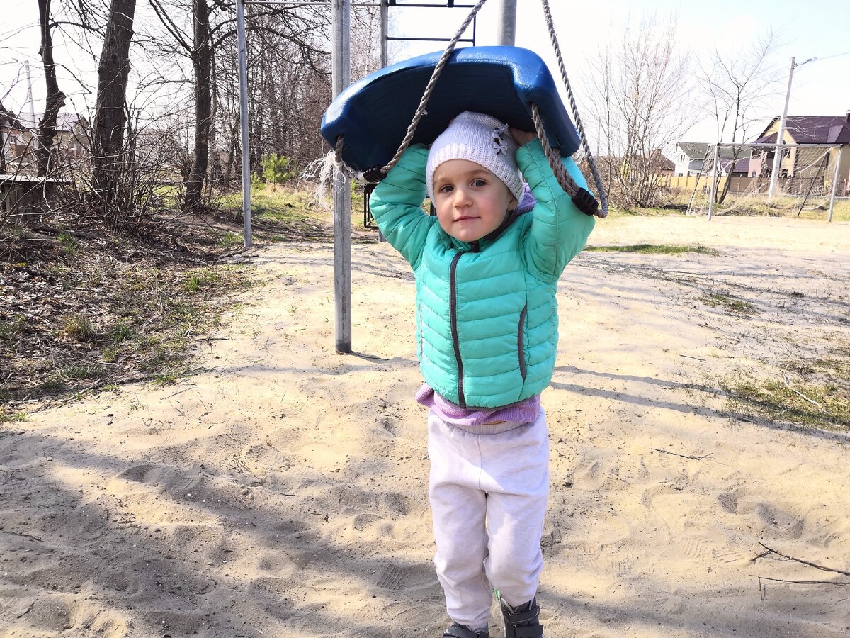 Лиза