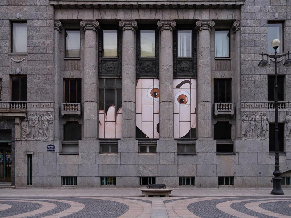 © Максим Атаянц