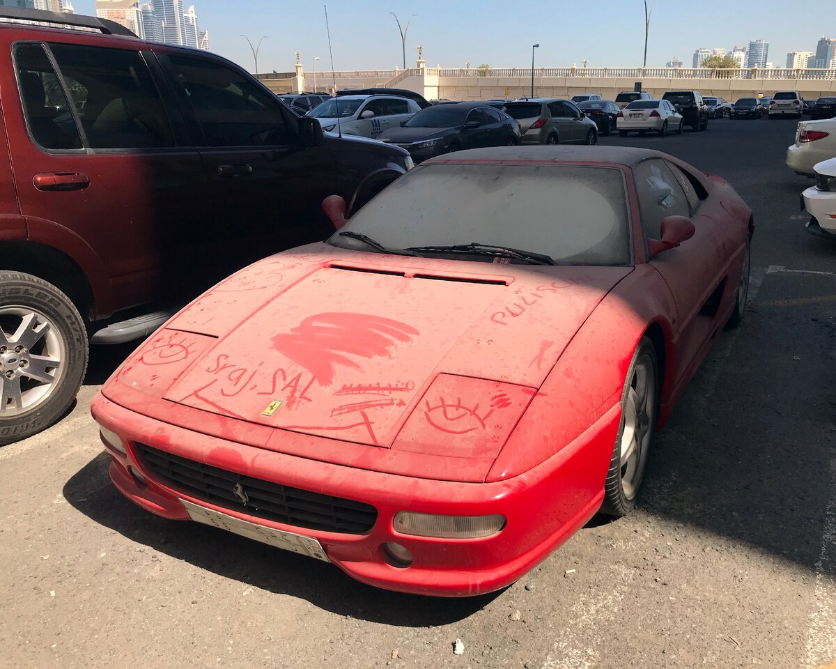 Эта же Феррари на том же месте, 24 сентября 2020. Фото автора.