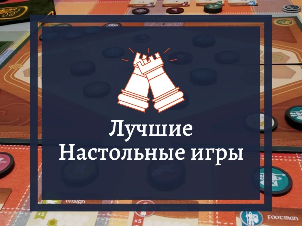 Всем привет!
