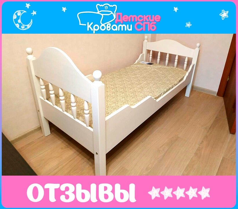 фото с группы ВКонтакте  detskiekrovati-spb.ru