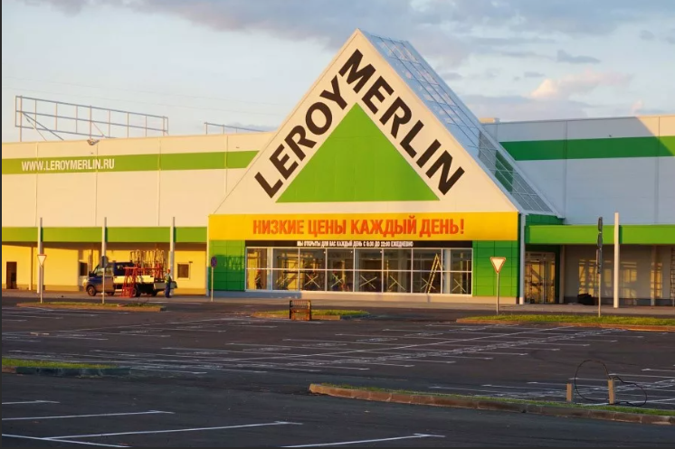 Фото: Яндекс Картинки. Леруа Мерлен
