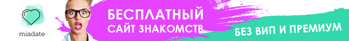 Жизнь современной молодежи и даже миллениалов очень прочно связана со смартфонами и всемирной сетью.