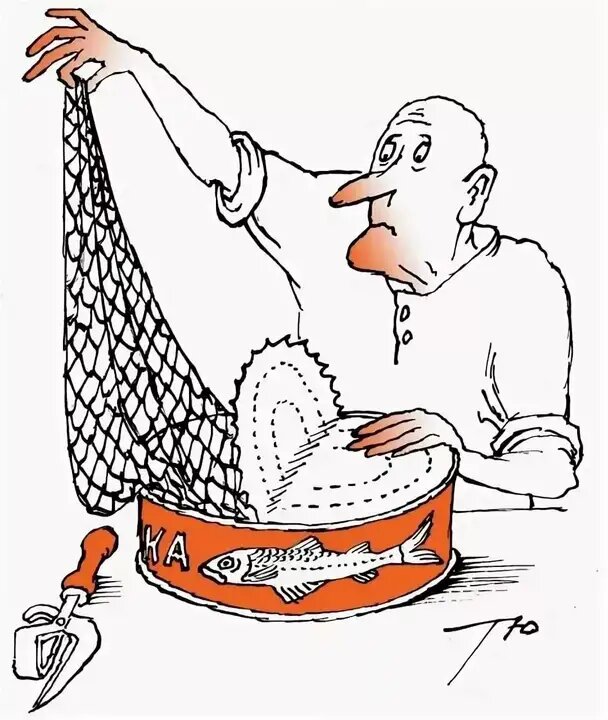 Карикатурное изображение 7 букв сканворд