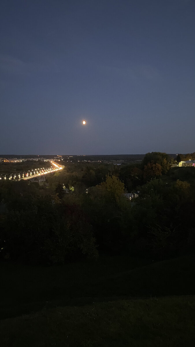 Прекрасный вечер в городе