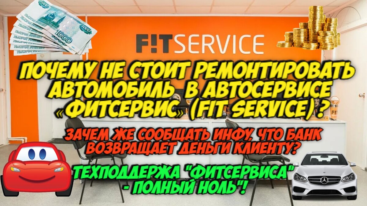 Личное превью